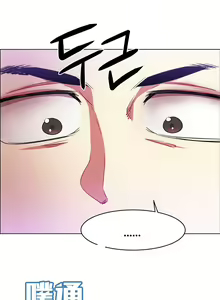 Page 25 of rental girls AV租片女郎 4-6 Chinese - preview thumbnail