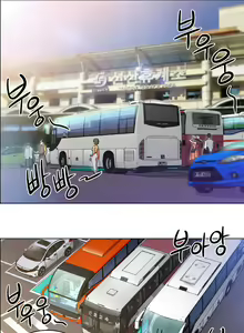 Page 27 of rental girls AV租片女郎 4-6 Chinese - preview thumbnail