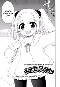 Page 3 of Okaerinasai | Bienvenida a casa - preview thumbnail