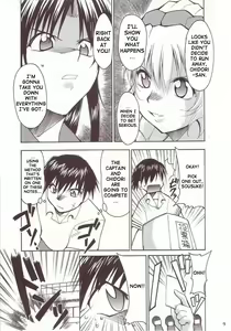 Page 8 of FULL METAL 2 (decensored) - preview thumbnail