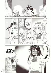 Page 9 of FULL METAL 2 (decensored) - preview thumbnail