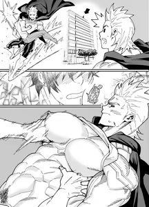 Page 3 of Togata Mirio - preview thumbnail