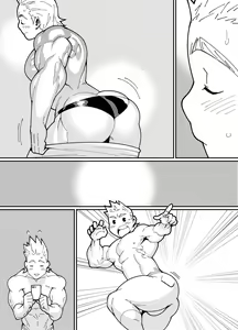 Page 10 of Togata Mirio - preview thumbnail