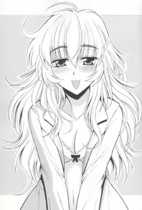 Page 3 of Wari to H na Sentaichou no Ichinichi (decensored) - preview thumbnail