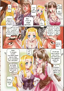 Page 3 of Himitsu no Anazono Ch1 - preview thumbnail