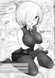 Page 3 of Senpai ni wa ienai - preview thumbnail