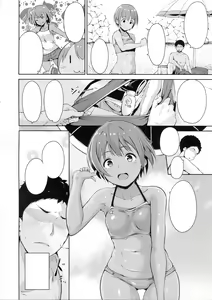 Page 3 of Hoshizora Marine Line - preview thumbnail