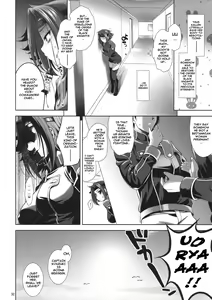 Page 32 of Yamato Nadeshiko Shichihenge ver. 2 - preview thumbnail
