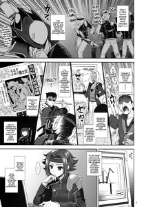 Page 5 of Yamato Nadeshiko Shichihenge ver. 2 - preview thumbnail