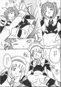 Page 56 of Angel Hearts Volume II - preview thumbnail