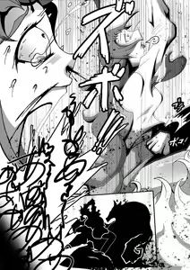 Page 17 of 【TF漫画】戌神惨 第二話『雌犬学級』 - preview thumbnail