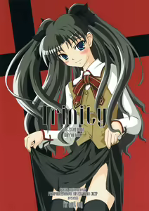 Trinity — hentai manga cover on Fhentai