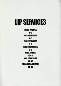 Page 3 of LIP SERVICE3 - preview thumbnail