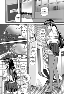 Page 3 of Phallic Girls 2 (decensored) - preview thumbnail
