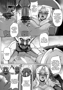Page 6 of Yami ni Otsu Kunoichi-tachi FINAL - preview thumbnail