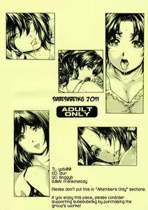 Page 25 of 9-Ji Kara 5-ji Made no Koibito 5.5 wa - NINE to FIVE LOVER - preview thumbnail