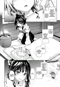 Page 5 of Atatame Jouzu no Reimu-san - preview thumbnail