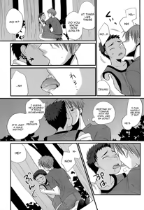 Page 12 of Tasogare Shounen | Twilight Boy - preview thumbnail