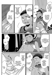 Page 13 of Tasogare Shounen | Twilight Boy - preview thumbnail