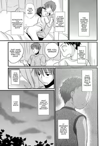 Page 20 of Tasogare Shounen | Twilight Boy - preview thumbnail