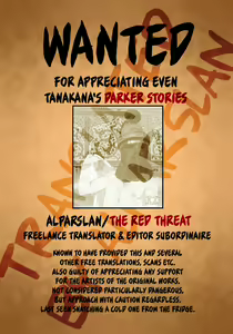 Page 23 of Tasogare Shounen | Twilight Boy - preview thumbnail