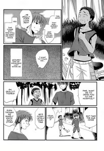 Page 3 of Tasogare Shounen | Twilight Boy - preview thumbnail