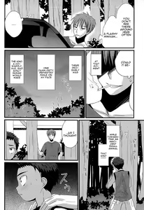 Page 7 of Tasogare Shounen | Twilight Boy - preview thumbnail