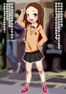 Page 3 of JS Mami-chan. Dokusha Model no Charisma! - preview thumbnail