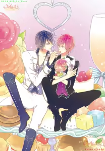 Page 2 of Danshi Koukouseiteki Kazoku Keikaku! | 남고생의 가족계획! - preview thumbnail