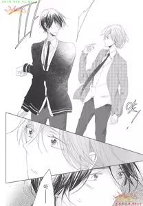 Page 79 of Danshi Koukouseiteki Kazoku Keikaku! | 남고생의 가족계획! - preview thumbnail