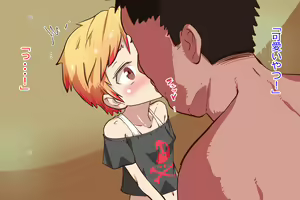 Page 21 of Bratty JK Gal Akari C's Sexual Guidance. - preview thumbnail