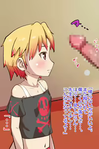 Page 25 of Bratty JK Gal Akari C's Sexual Guidance. - preview thumbnail