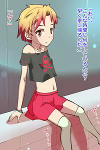 Page 4 of Bratty JK Gal Akari C's Sexual Guidance. - preview thumbnail