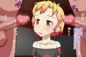 Page 55 of Bratty JK Gal Akari C's Sexual Guidance. - preview thumbnail