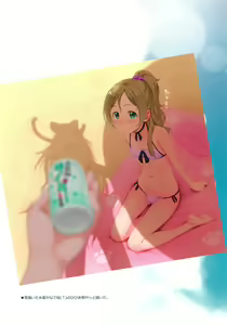 Page 27 of Kanon-chou HibiKana Kyoku 2 - preview thumbnail
