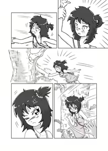 Page 3 of EroKawa ~Erokute mo Kawai Kereba ii~ 2 - preview thumbnail
