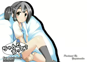Chanto Itte? | Say It Clearly — hentai manga cover on Fhentai