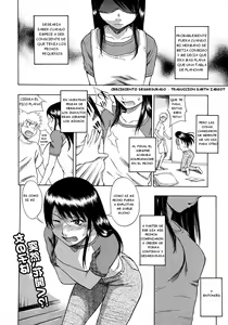 Hinyuu Kyonyuu History | Crecimiento Desmesurado — hentai manga cover on Fhentai
