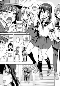 Page 4 of Koisuru Otome no Horizon Line ~Ryuujou Hen 2~ | Loving Maiden's Horizon Line: Ryuujou Edition 2 - preview thumbnail