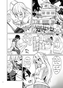 Page 3 of Toaru Elf o Hikitorimashite Shunmin no Hi | Taking Care of a Certain Elf ~A Day of Spring's Slumber~ - preview thumbnail