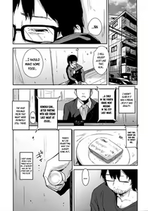 Page 14 of Shoujo Terrarium 2 - preview thumbnail