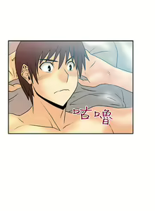 Page 332 of 心動！MY OFFICE LADYS 第1季 - preview thumbnail