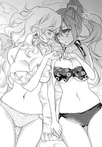 Page 23 of Splash Summer!! - preview thumbnail