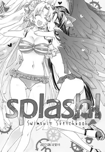 Page 5 of Splash Summer!! - preview thumbnail