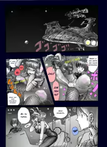Page 22 of Renuncia a ser un hombre - preview thumbnail