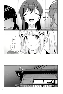Page 3 of Jealousy All Night - preview thumbnail