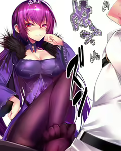 Page 4 of Aisou to……Kimeta yo - preview thumbnail