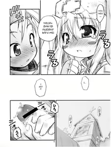 Page 8 of Anone. - preview thumbnail
