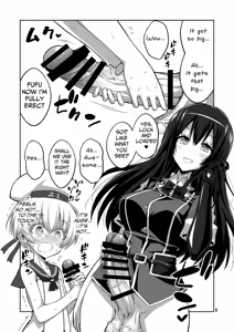 Page 8 of Futanari Onee-san x Otokonoko Cosplayer AV Satsuei Hen Part 2 - preview thumbnail
