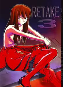 RE-TAKE 3 — hentai manga cover on Fhentai